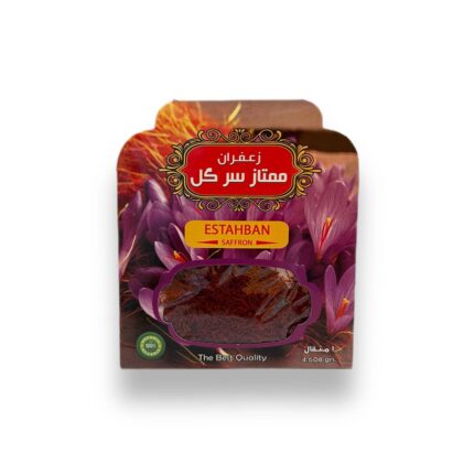 زعفران سرگل استهبان